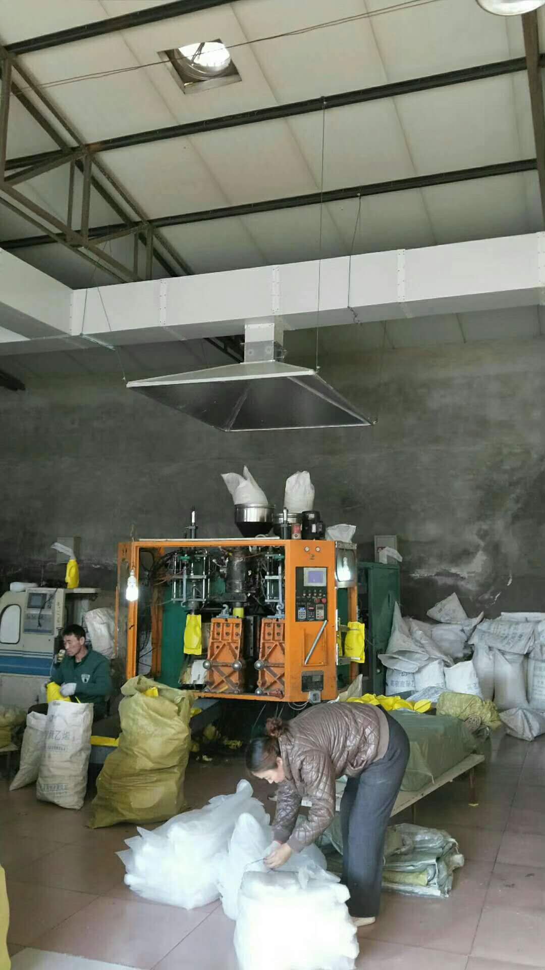 北京塑料制品厂光解废气处理设备安装案例